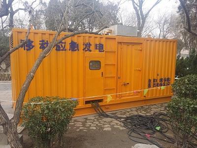 旌德柴油发电机维修保养工作要做哪些